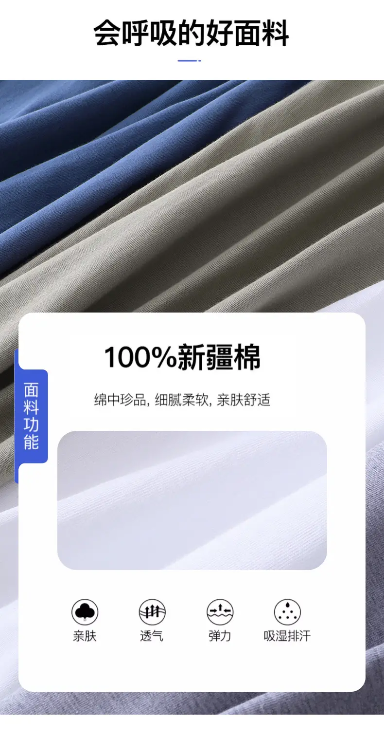 Men Grey Cotton Long Sleeve T-Shirt Large — feature 9