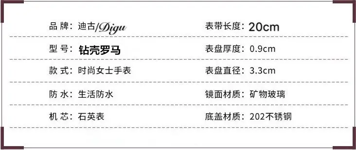 33罗马