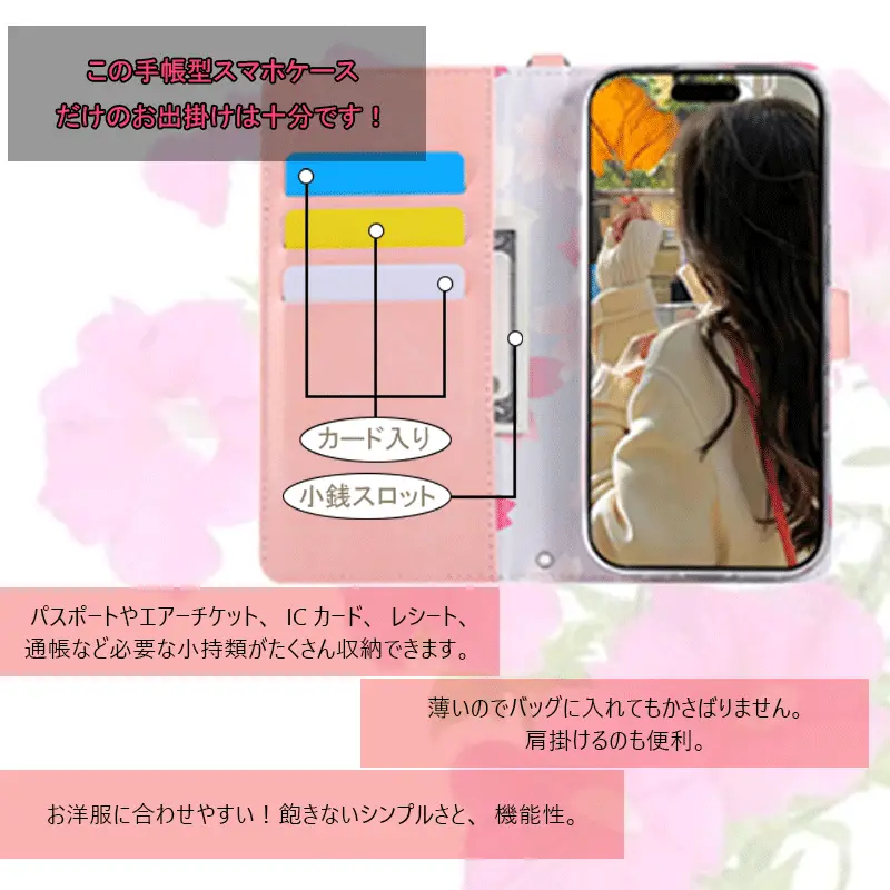 ピンク2_04