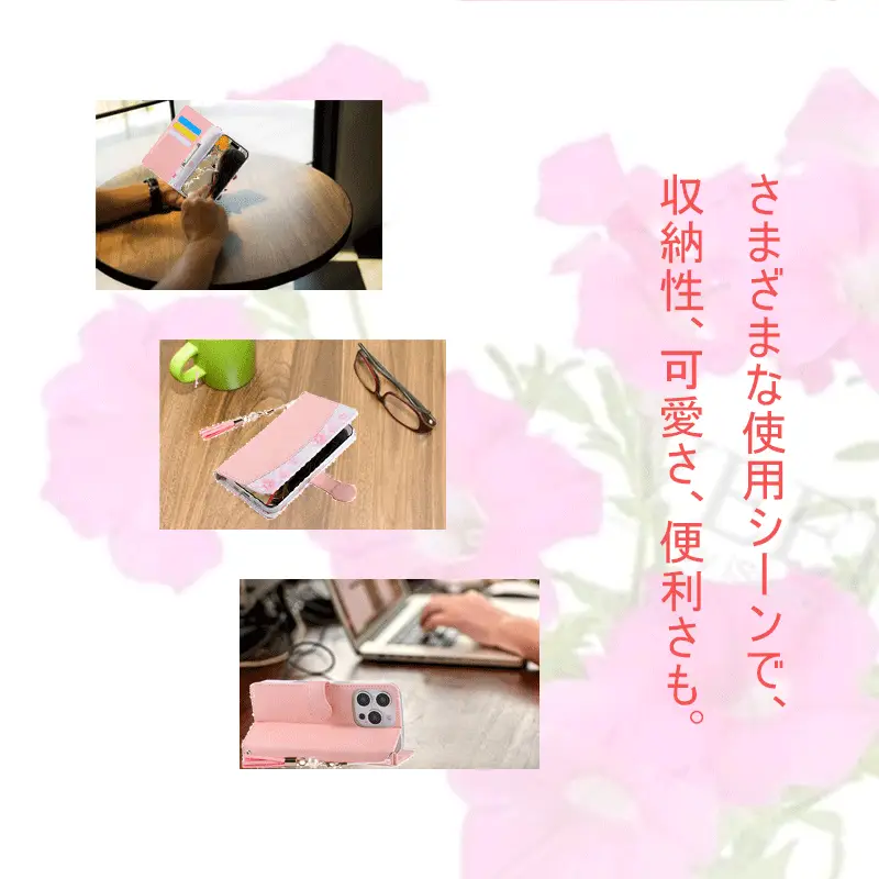 ピンク2_02
