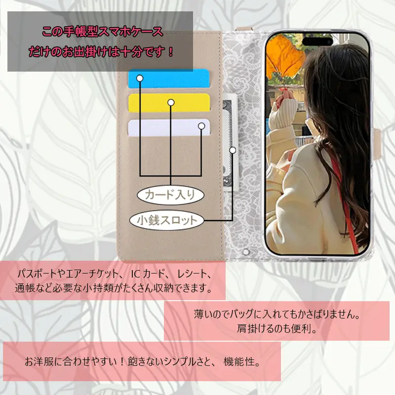 乙女原樹_04