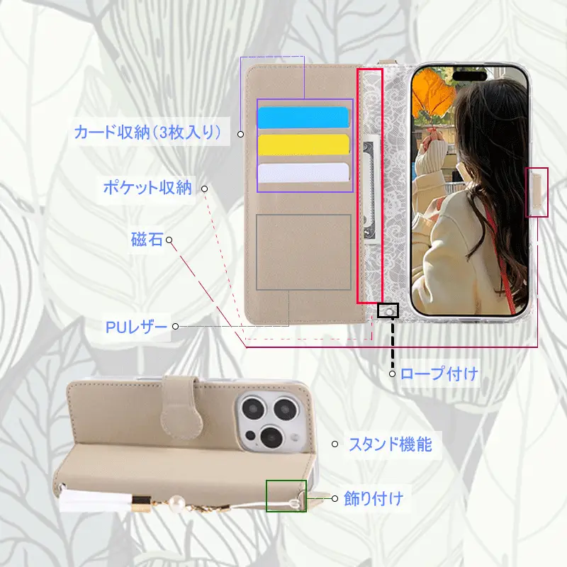 乙女原樹_03