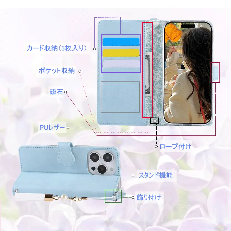 乙女青_03