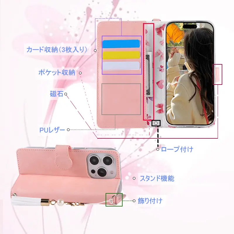 乙女ピンクA_03