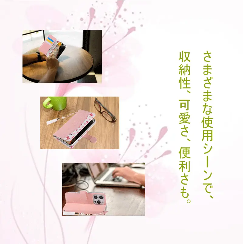 乙女ピンクA_02