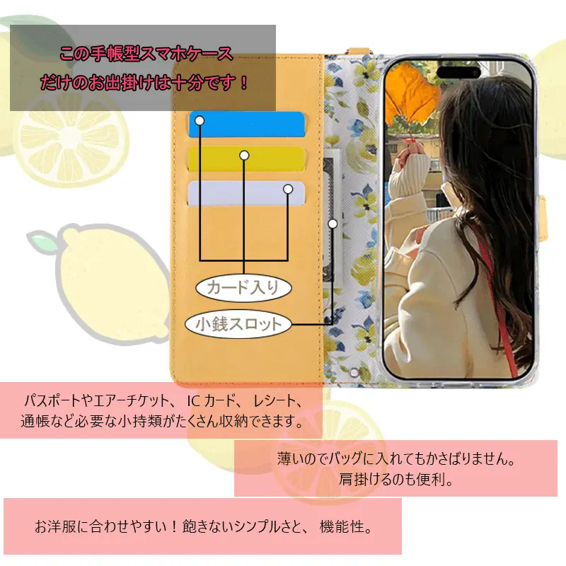 乙女黄2_12