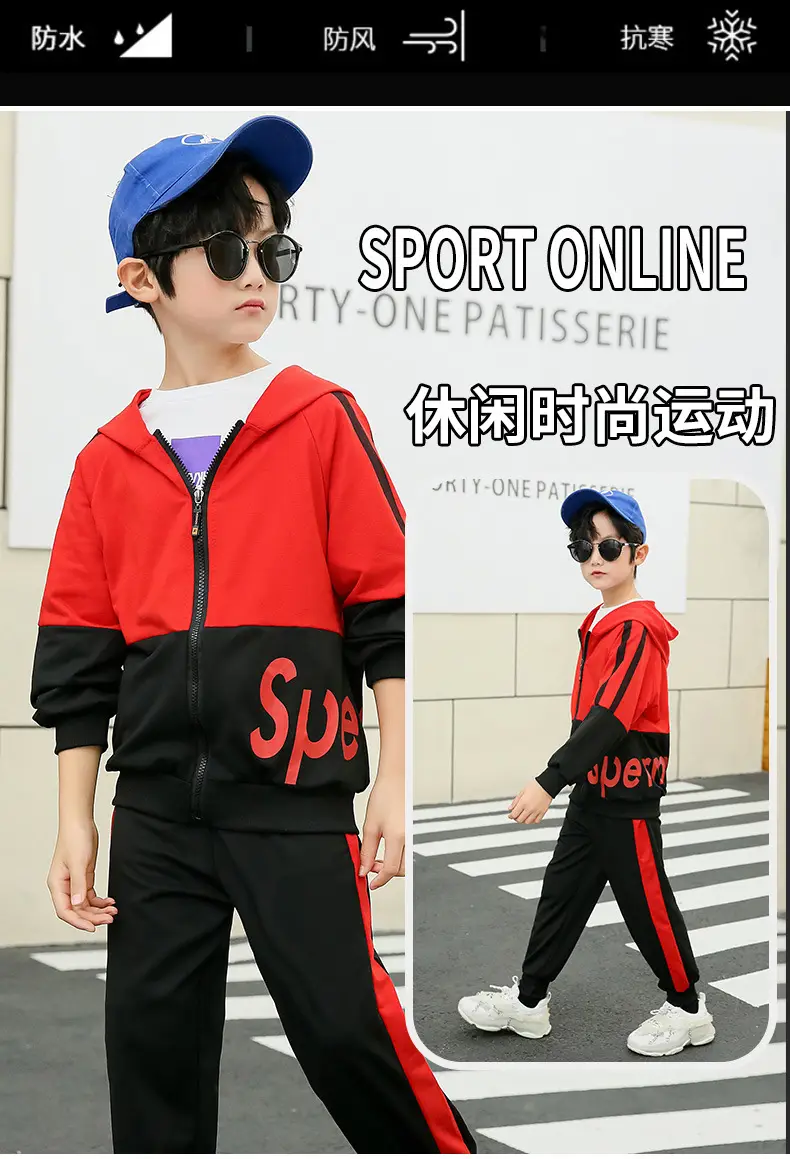 Kids Korean Style 2-Piece Track Suit Yellow Black Medium Large — feature 2