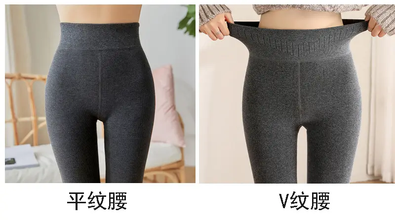 Women Grey Fleece Leggings Slim Fit Winter Warm — feature 15