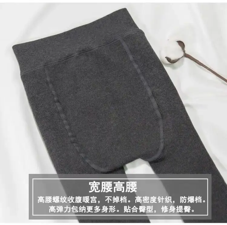 Women Grey Fleece Leggings Slim Fit Winter Warm — feature 17