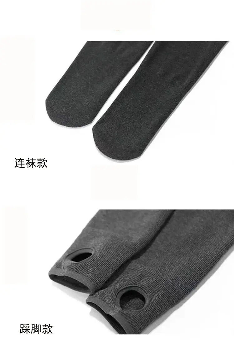 Women Grey Fleece Leggings Slim Fit Winter Warm — feature 20