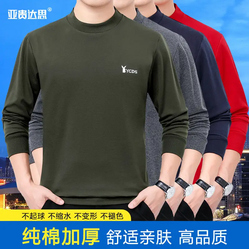 Middle-aged Men Pure Cotton Long Sleeve T-Shirt Olive Green - Image 11