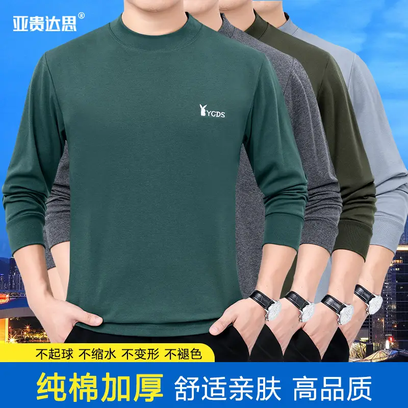 Middle-aged Men Pure Cotton Long Sleeve T-Shirt Olive Green - Image 12