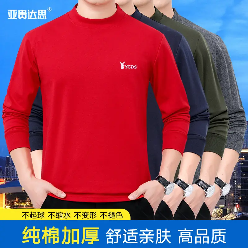 Middle-aged Men Pure Cotton Long Sleeve T-Shirt Olive Green - Image 13
