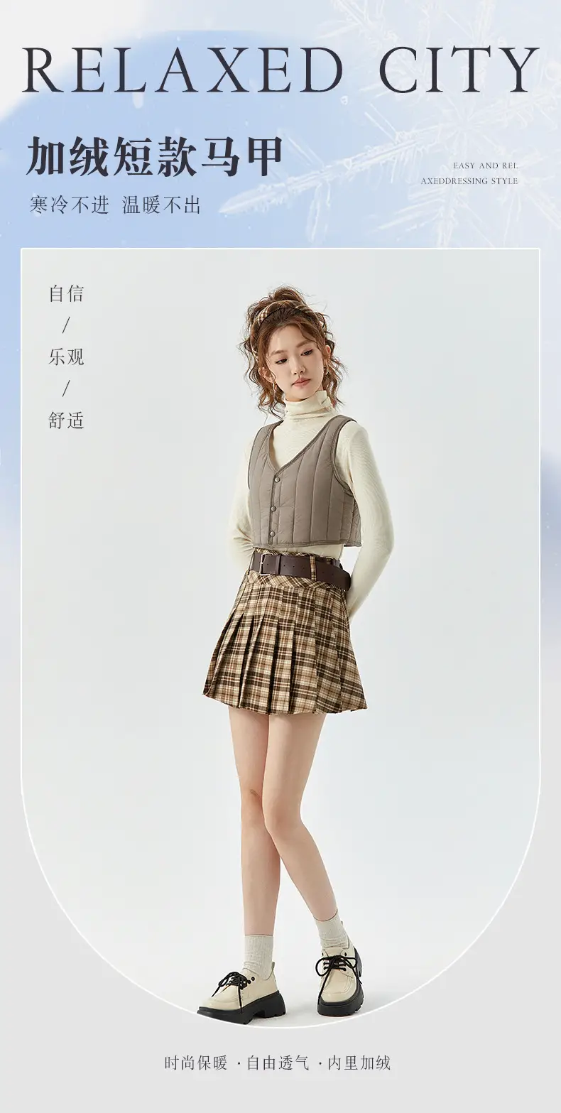 8011加绒_01.jpg