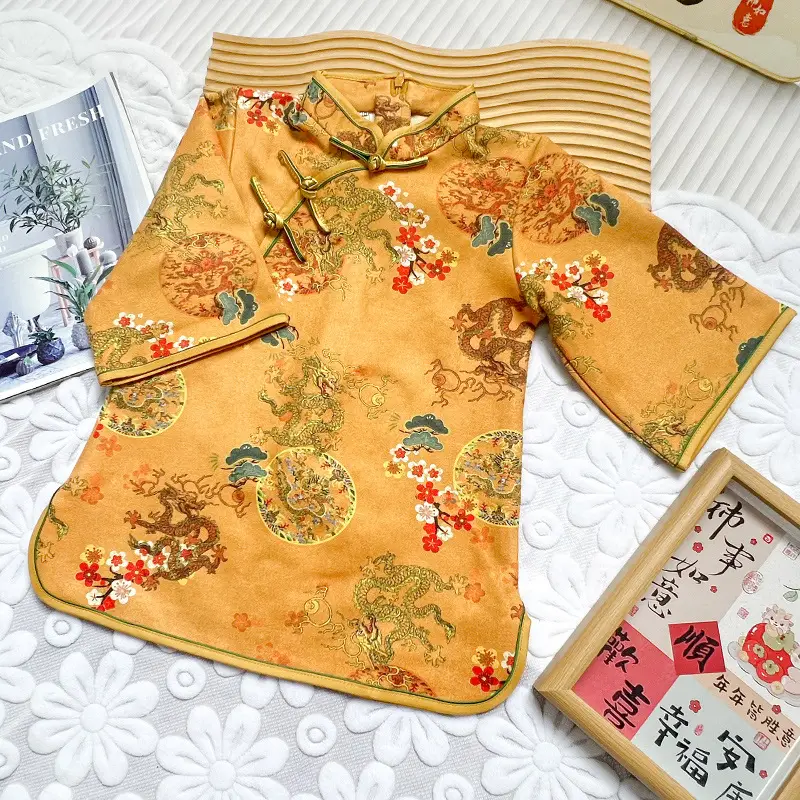 Girls' Chinese Style Cheongsam Dress Orange Floral - Image 3