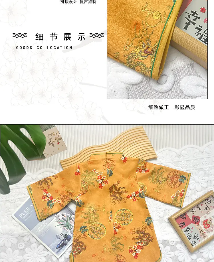 Girls' Chinese Style Cheongsam Dress Orange Floral — feature 7
