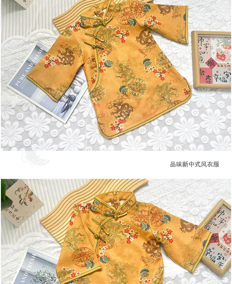Girls' Chinese Style Cheongsam Dress Orange Floral — feature 9
