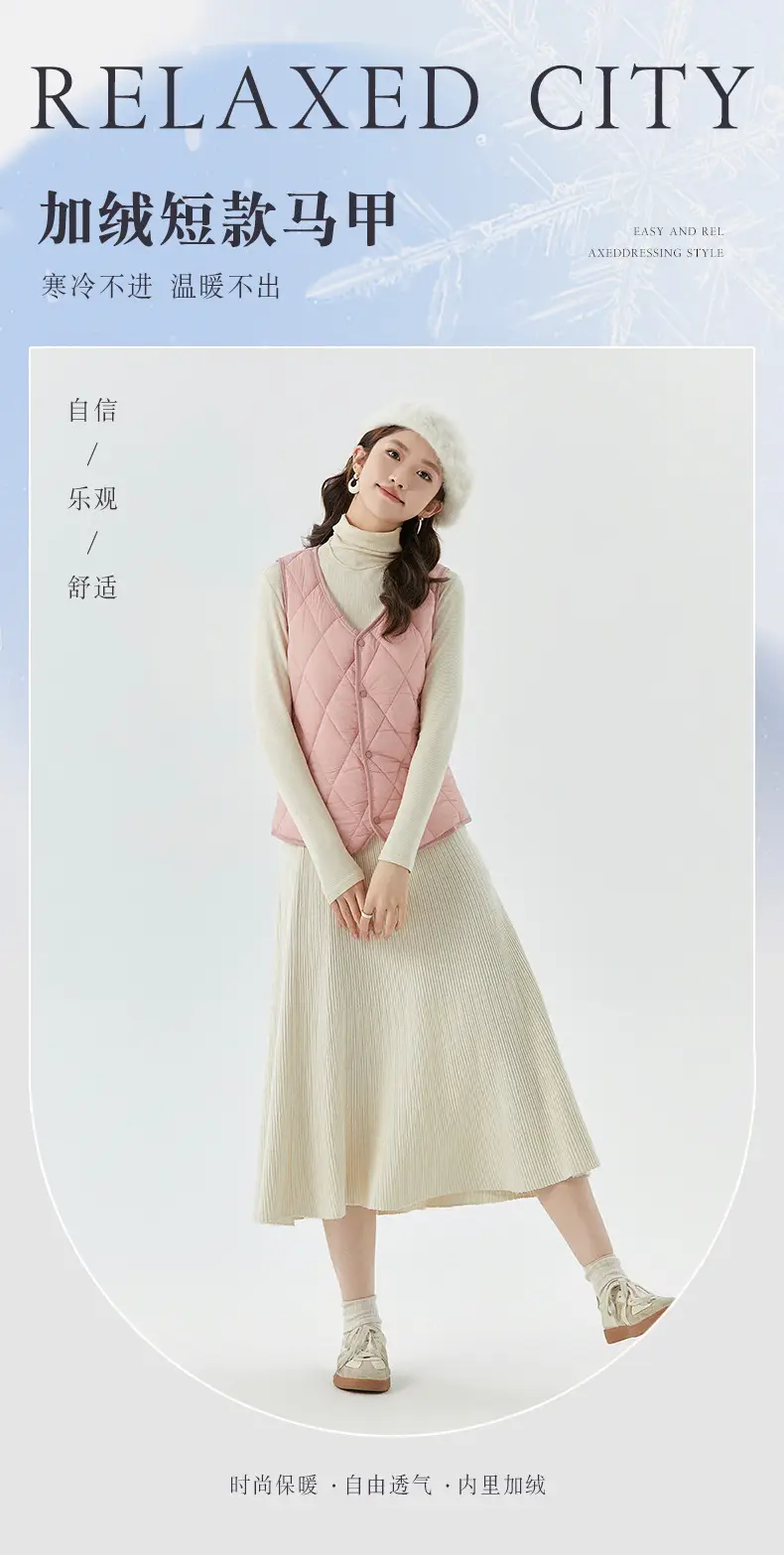 8021加绒_01.jpg
