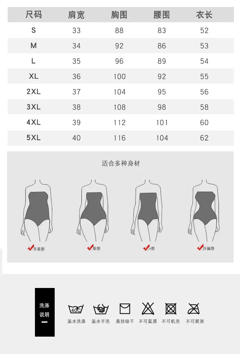 8021加绒_04.jpg