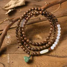 Natural Freshwater Pearl Bracelet with Hetian Jade Single Circle — feature 25