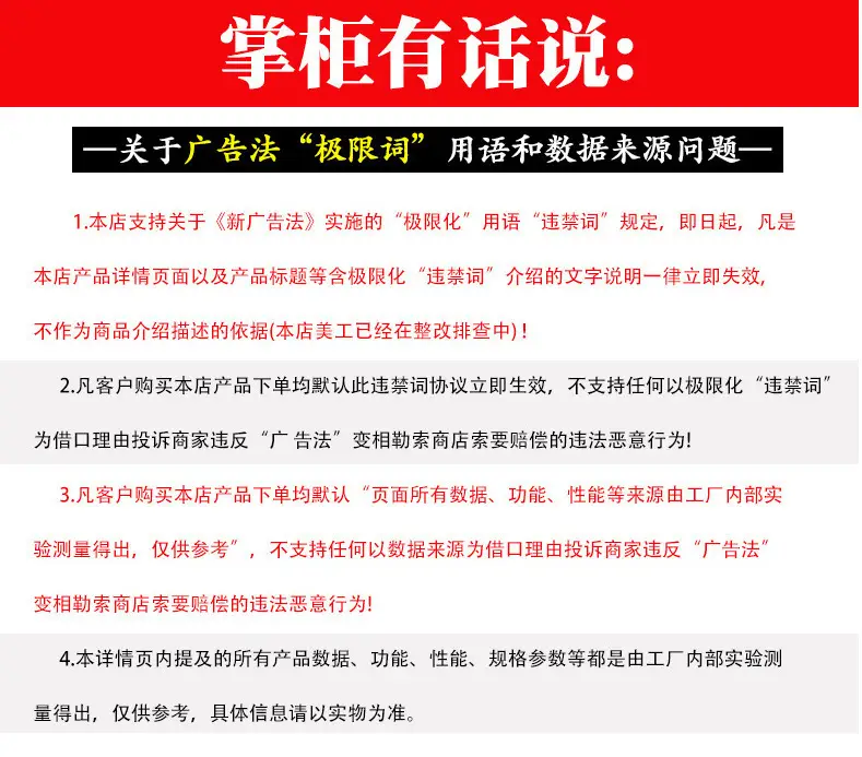 微信图片_20210809102551.jpg