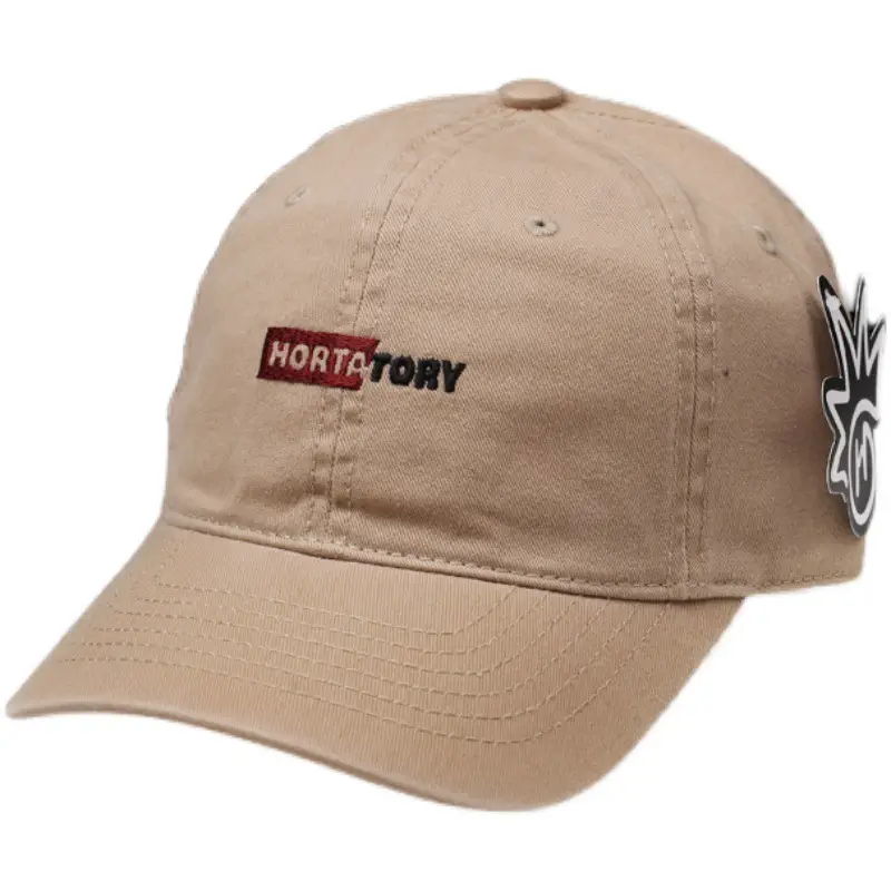 White Cotton Cap with Logo & Leaf Design