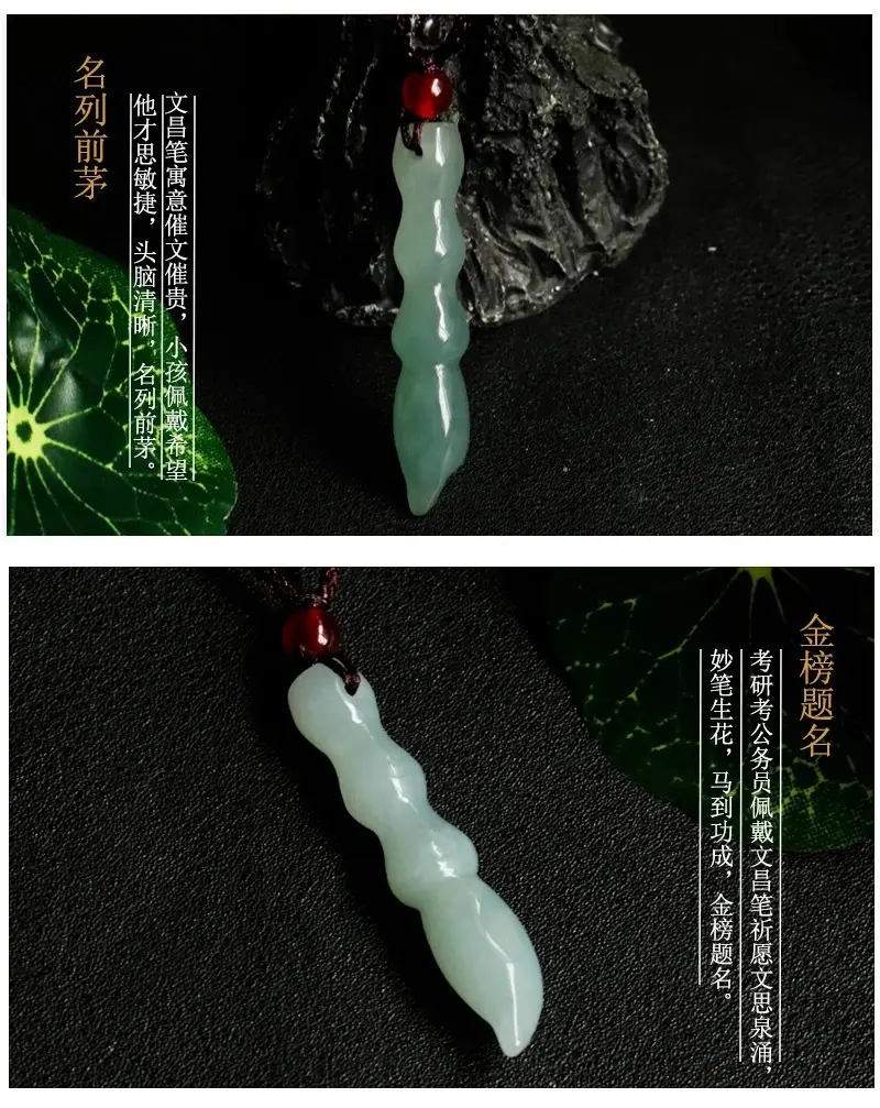 Guan Yu Jade Pendant for Men Women Natural Burmese — feature 10