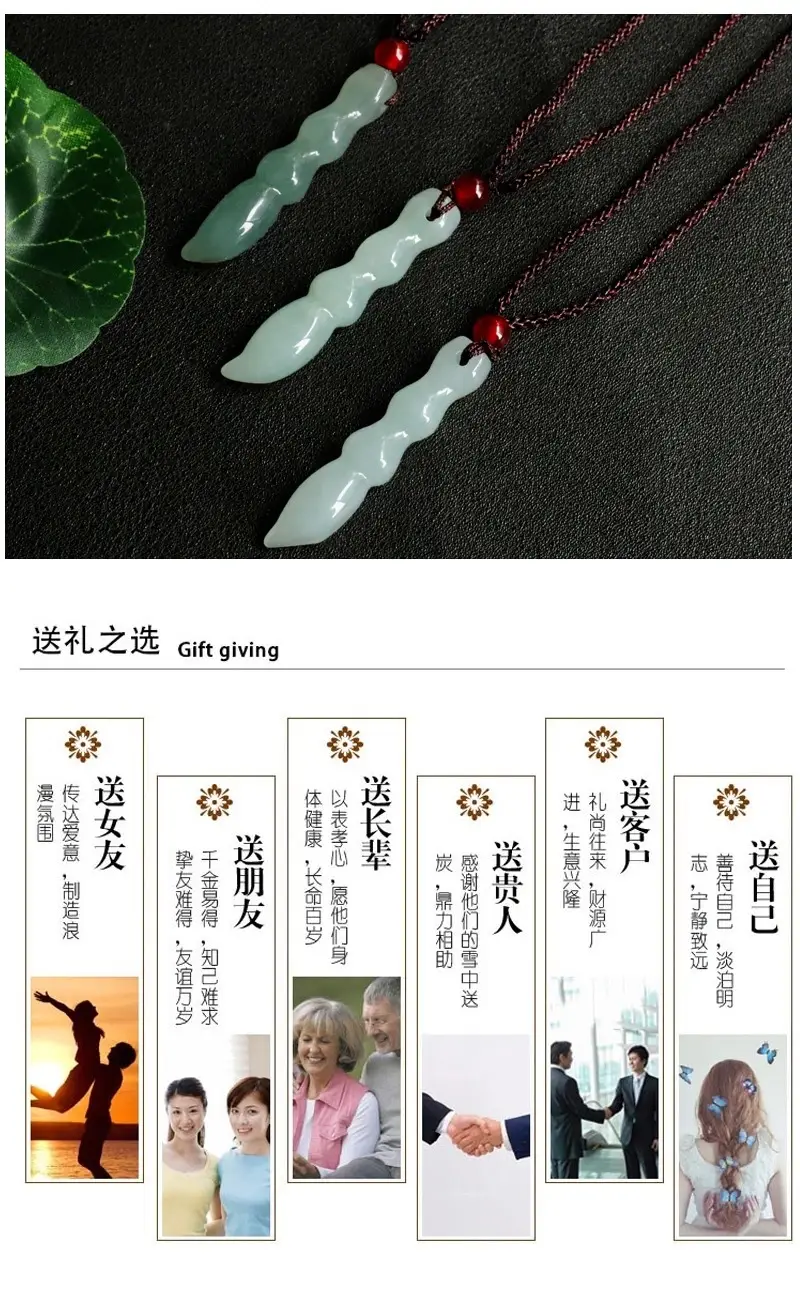 Guan Yu Jade Pendant for Men Women Natural Burmese — feature 11