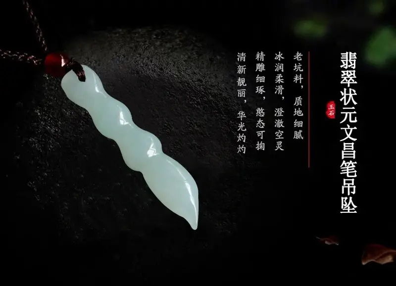 Guan Yu Jade Pendant for Men Women Natural Burmese — feature 4