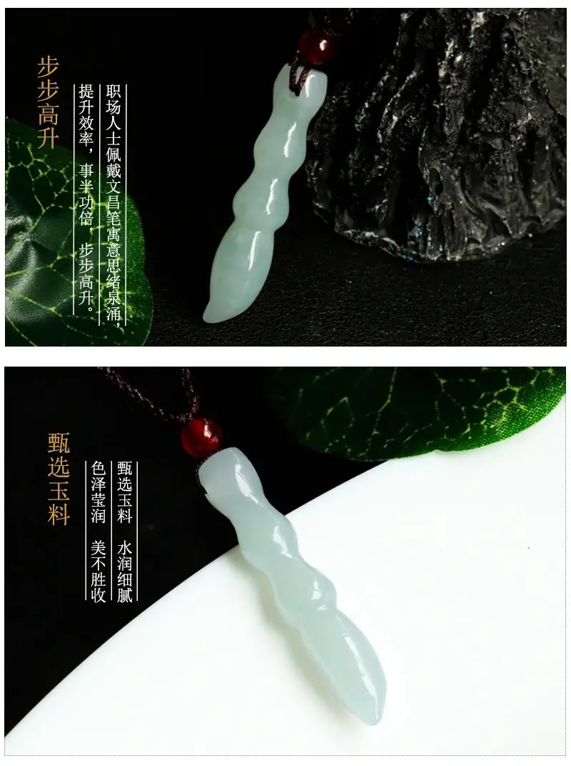 Guan Yu Jade Pendant for Men Women Natural Burmese — feature 7