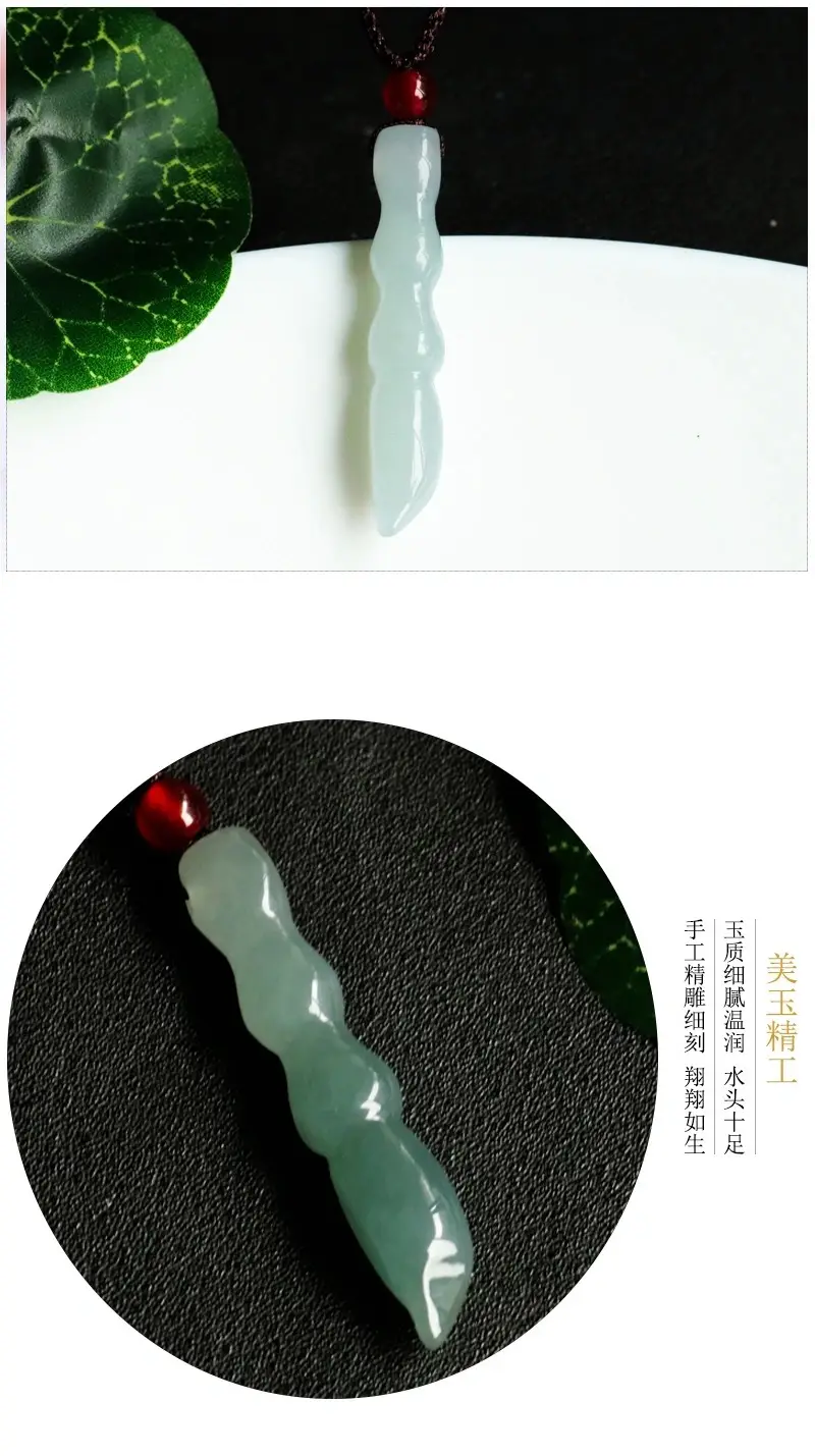 Guan Yu Jade Pendant for Men Women Natural Burmese — feature 8