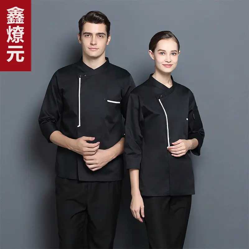 Men & Women Maroon Zip Front Suit Set - Image 5