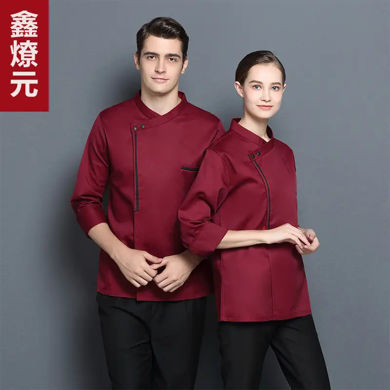 Men & Women Maroon Zip Front Suit Set - Image 7