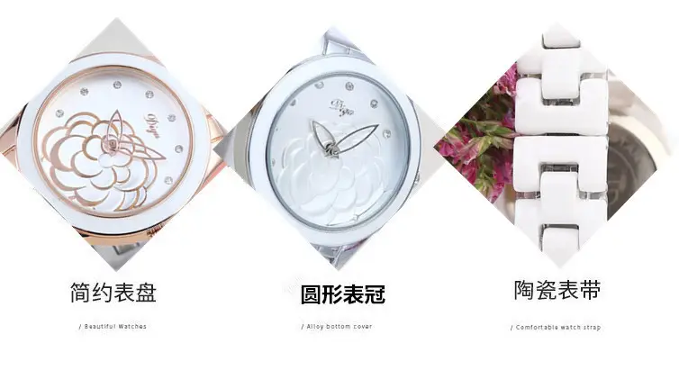白油茶花