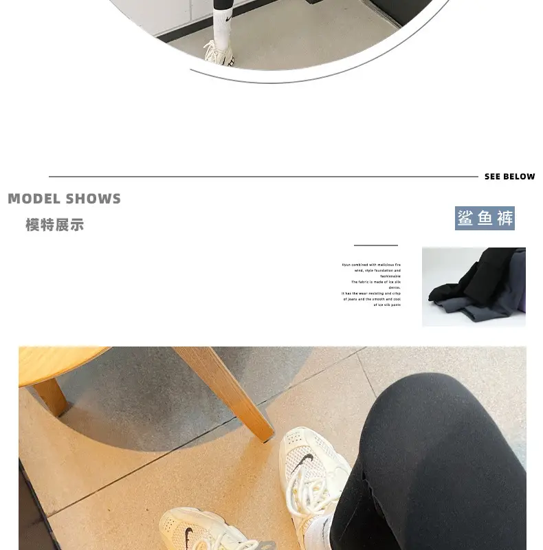 Black Tight-Fitting Butt-Lifting Pants for Women — feature 17
