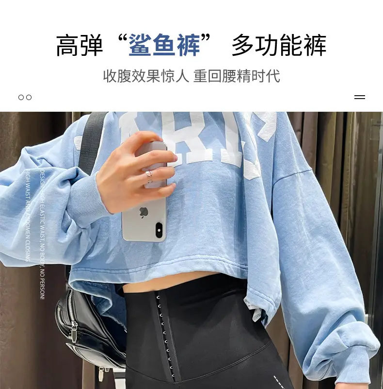 Black Tight-Fitting Butt-Lifting Pants for Women — feature 3
