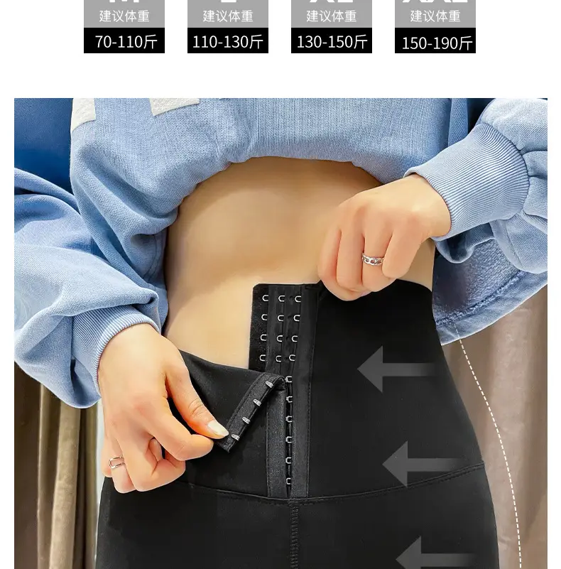 Black Tight-Fitting Butt-Lifting Pants for Women — feature 6
