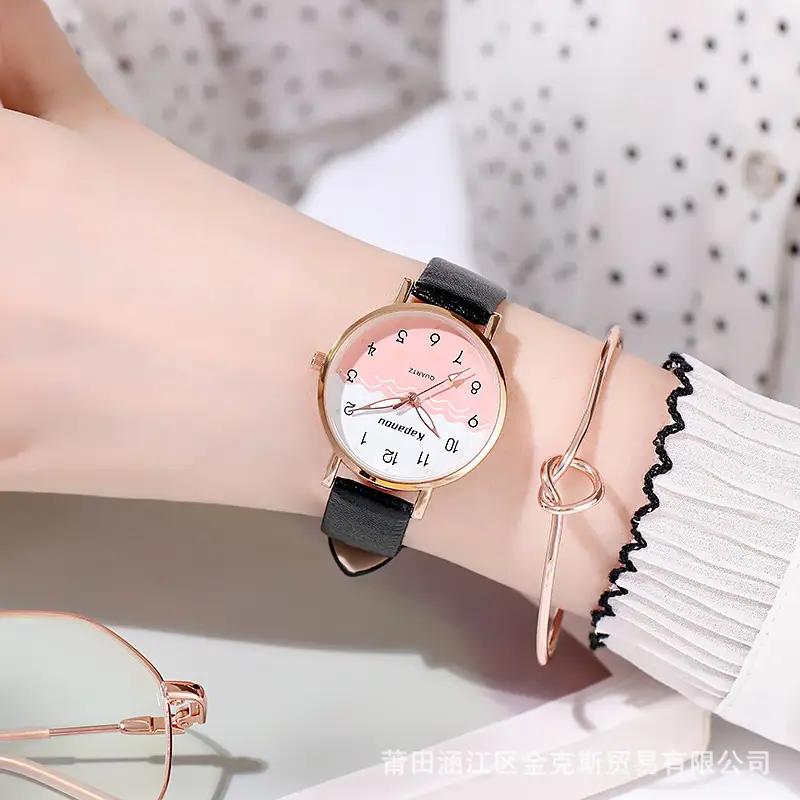 Korean Style Student Watch with Luminous Dial