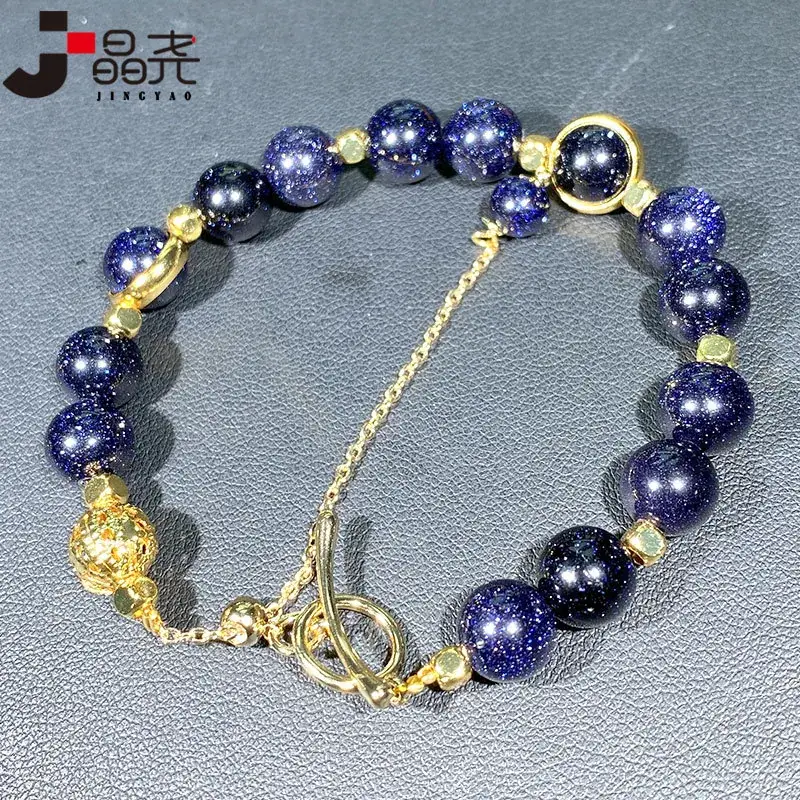 Jingyao Starry Sky Blue Sand Stone Adjustable Bracelet