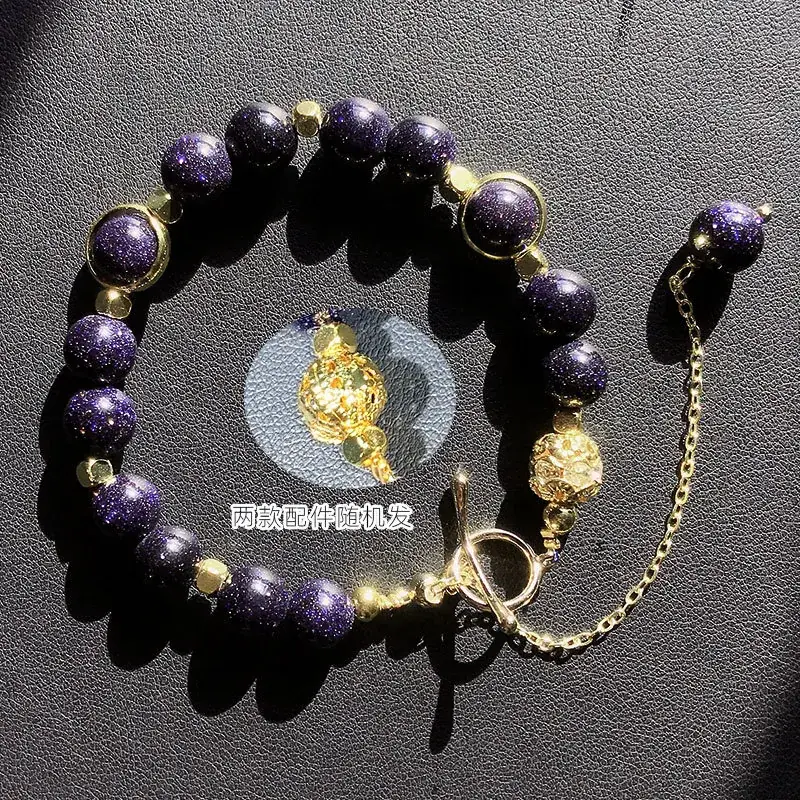 Jingyao Starry Sky Blue Sand Stone Adjustable Bracelet — feature 4