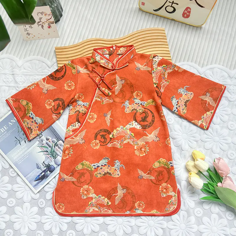 Girls Chinese Cheongsam Orange Long Sleeve Hanfu Dress