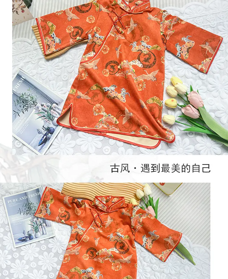Girls Chinese Cheongsam Orange Long Sleeve Hanfu Dress — feature 4