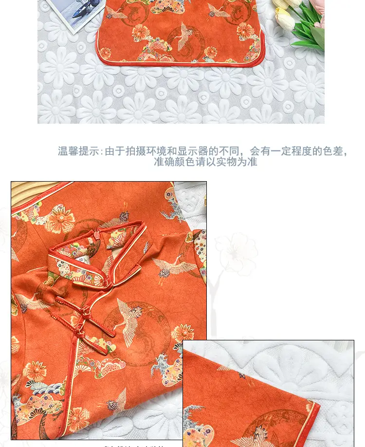 Girls Chinese Cheongsam Orange Long Sleeve Hanfu Dress — feature 6