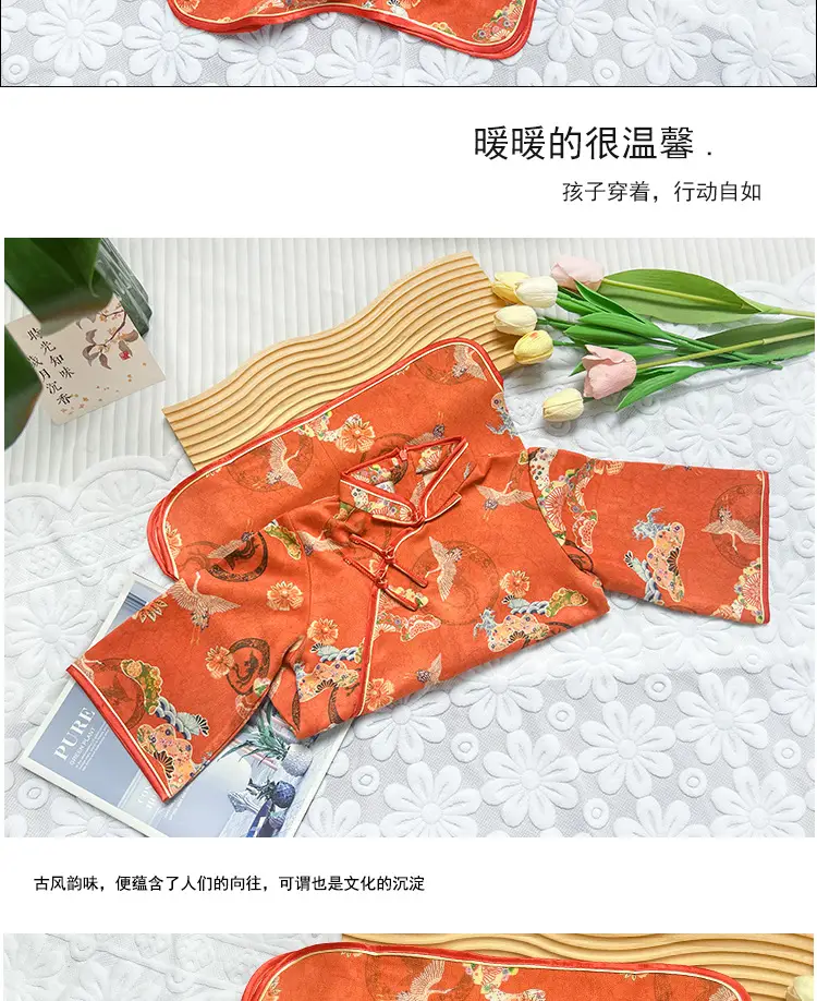 Girls Chinese Cheongsam Orange Long Sleeve Hanfu Dress — feature 8