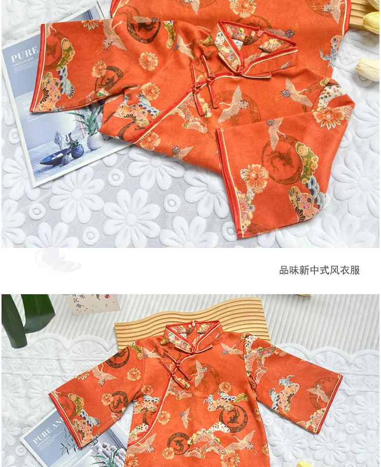 Girls Chinese Cheongsam Orange Long Sleeve Hanfu Dress — feature 9