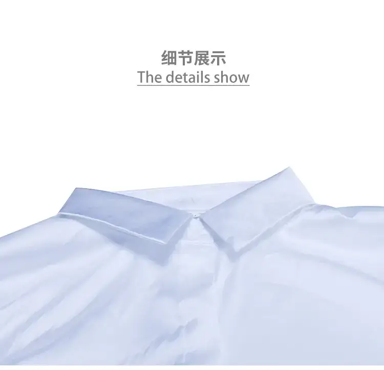 详情定稿_17.jpg
