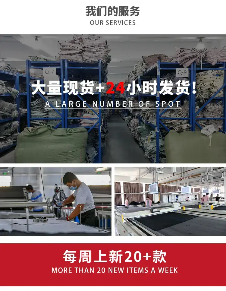 详情定稿_19.jpg