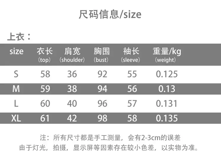详情定稿_03.jpg