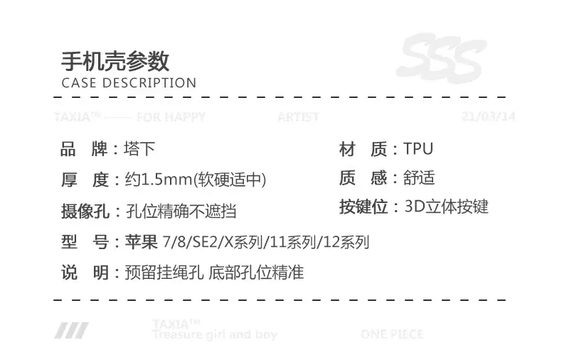 滴胶蝴蝶_01.jpg