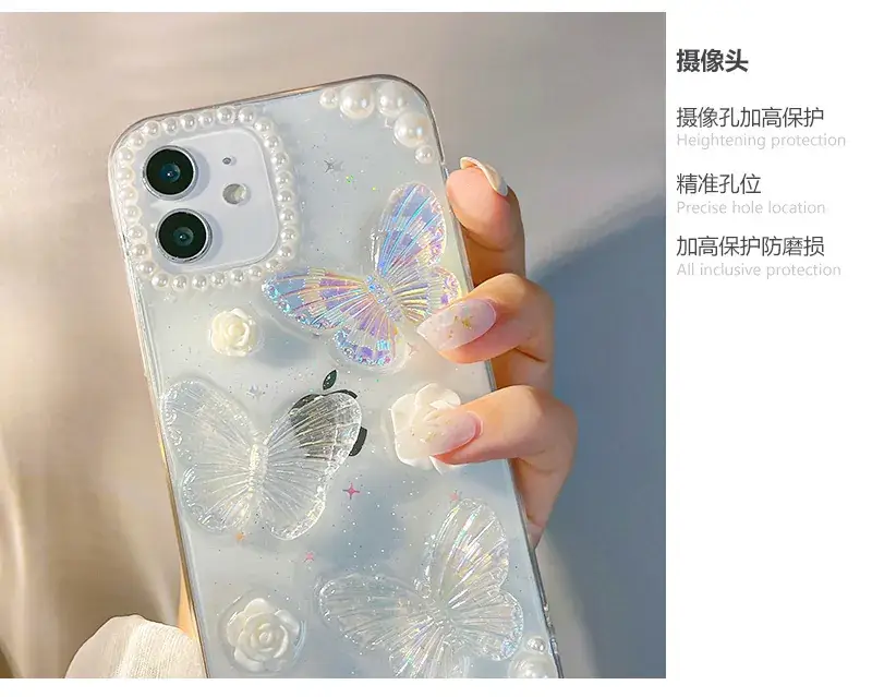 滴胶蝴蝶_02.jpg